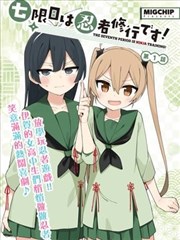 安装包安全校验方法